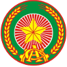 人民公安 logo
