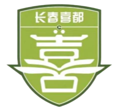 长春喜都 logo