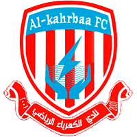 Al卡拉巴  logo