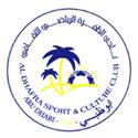 迪哈夫拉  logo