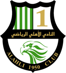 多哈国民 logo