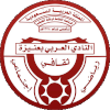 阿拉毕KSA  logo