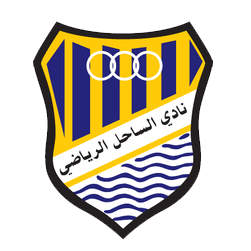 阿尔沙希尔  logo