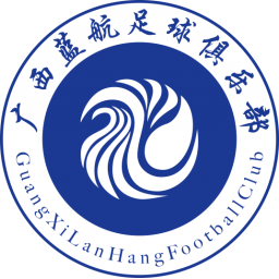 广西蓝航 logo