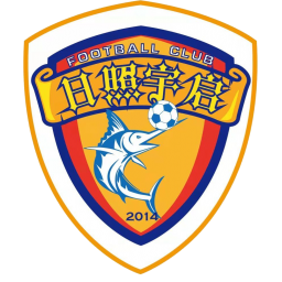 日照宇启 logo