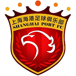上海海港 logo